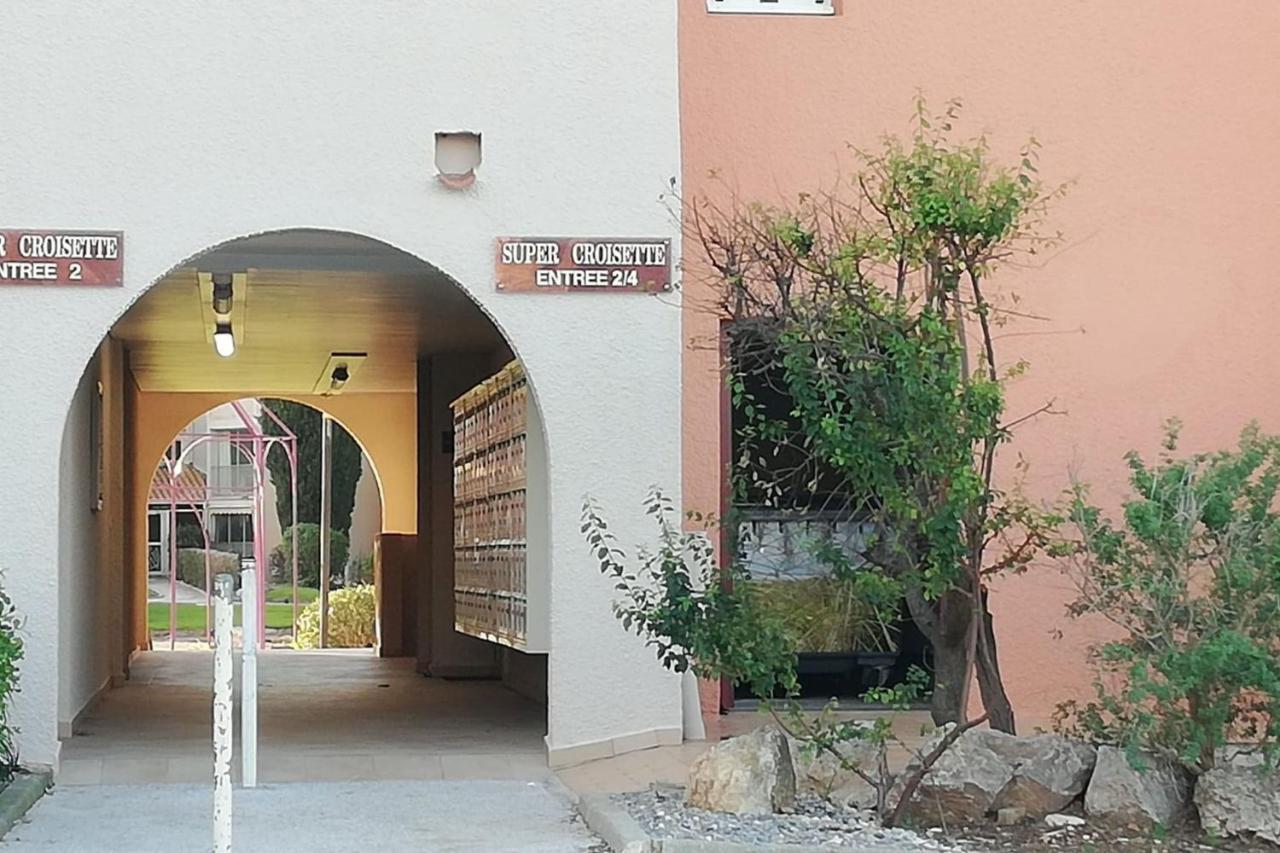 Very Cosy Apartment At 200 M From The Beaches La Londe-les-Maures Zewnętrze zdjęcie
